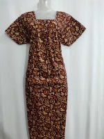 Front Open Cotton Nighty With Buttons, 55 Inches Long - Brown - Image 4