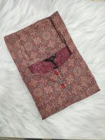 Front Open Cotton Nighty With Buttons, 57 Inches Long - Maroon+Green - Image 3