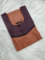 Front Open Cotton Nighty With Buttons, 55 Inches Long - Brown - Image 3