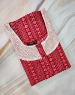 Comfortable Churidar Model Cotton Nighty, Hakoba yoke - 57 Inches Long - Red - Image 3