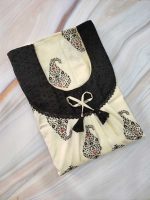 Comfortable Churidar Model Cotton Nighty, Hakoba yoke - 55 Inches Long - Cream Colour - Image 3