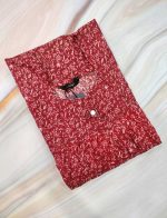 Traditional cotton nighty, 55 Inches Length - Brown colour - Image 3