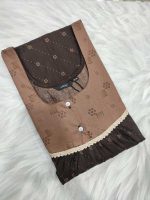 Comfortable Front Open Cotton Nighty With Buttons - 57 Inches long - Coffee Brown - Image 3