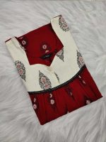 Front Open Cotton Nighty With Buttons, 55 Inches Long, Red + Cream colour - Image 4