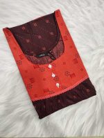 Comfortable Front Open Cotton Nighty With Buttons - 57 Inches long - Brown - Image 3