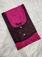 Comfortable Front Open Cotton Nighty With Buttons - 57 Inches long - Rose - Image 3