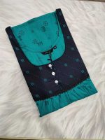 Comfortable Front Open Cotton Nighty With Buttons - 57 Inches long - Green - Image 3