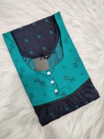 Comfortable Front Open Cotton Nighty With Buttons - 57 Inches long - Dark Green - Image 3
