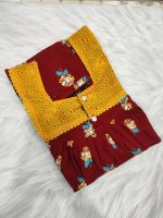 Comfortable Front Open Cotton Nighty With Buttons, Hakoba Yoke, 3/4th Sleeves - 55 inches long - Red - Image 3