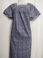 Comfortable cotton nighty With Buttons -55 inches long- Blue - Image 2