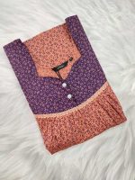 Front Open Cotton Nighty With Buttons, 55 Inches Long, Square Neck - Light Peach - Image 3