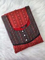 Comfortable Front Open Ajrakh Nighty With Buttons - 57 Inches long - Red + Dark Blue - Image 3