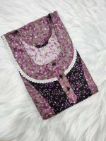 Comfortable Churidar Model Cotton Nighty - 55 Inches Long - Image 3