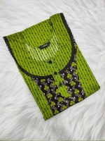 Comfortable Churidar Model Cotton Nighty - 55 Inches Long - Green - Image 3