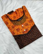 Short And Trendy Cotton Nighty with Round Neck - Brown - Image 3