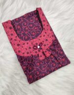 Traditional Cotton Nighty, 55 Inches Length, Round Neck - Grape Vine - Image 3