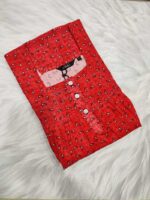Front Open Cotton Nighty With Buttons, 55 Inches - Red - Image 4
