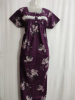 Front Open Cotton Nighty With Buttons, 55 Inches - Grape Vine - Image 4