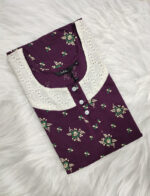 Churidar Model Cotton Nighty With Buttons, Hacoba Yoke, 3/4th Sleeves, 55 Inches - Grape Vine - Image 3