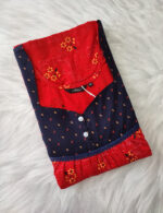 Front Open Cotton Nighty With Buttons, 57 Inches - Red - Image 3