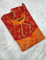 Short And Trendy Cotton Nighty - Red + Yellow - Image 3